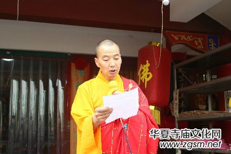 法顯寺書畫院在山西聞喜正式掛牌成立 法顯寺書畫院在山西聞喜正式掛牌成立