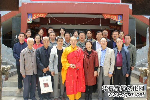 法顯寺書畫院在山西聞喜正式掛牌成立 法顯寺書畫院在山西聞喜正式掛牌成立