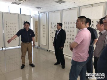 ɽ�|���t(y��)ˎ��W(xu��)��ʮ����У�c�����������R������(sh��)����չ