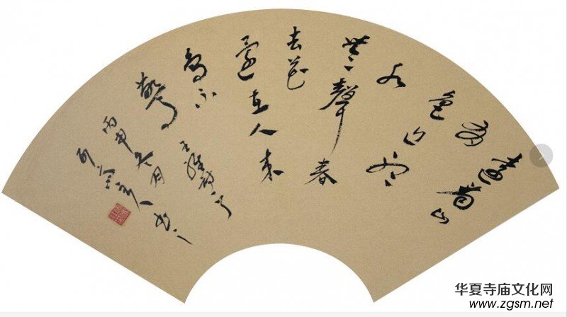 ɽ�|���t(y��)ˎ��W(xu��)��ʮ����У�c�����������R����������չ