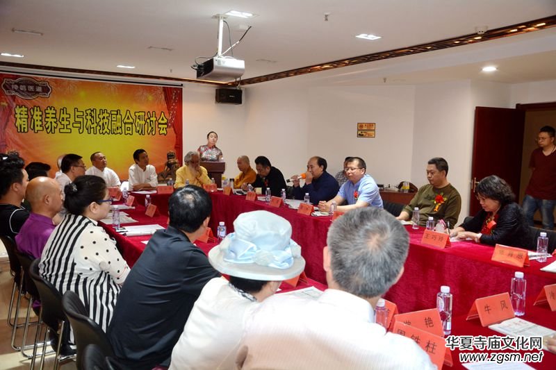 ���o�t(y��)�������B(y��ng)���c�Ƽ��ں���ӑ�����_