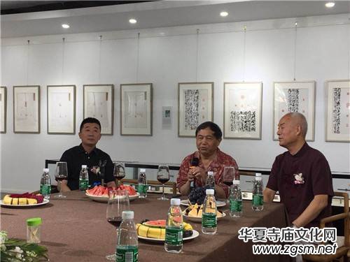 2018��(d��ng)������ӡʮ���ˌW(xu��)�g(sh��)����Ѳ��չ����վ�_Ļ