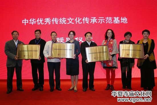 ����������2020�꽨100�����҃�(y��u)����y(t��ng)�Ļ����л���