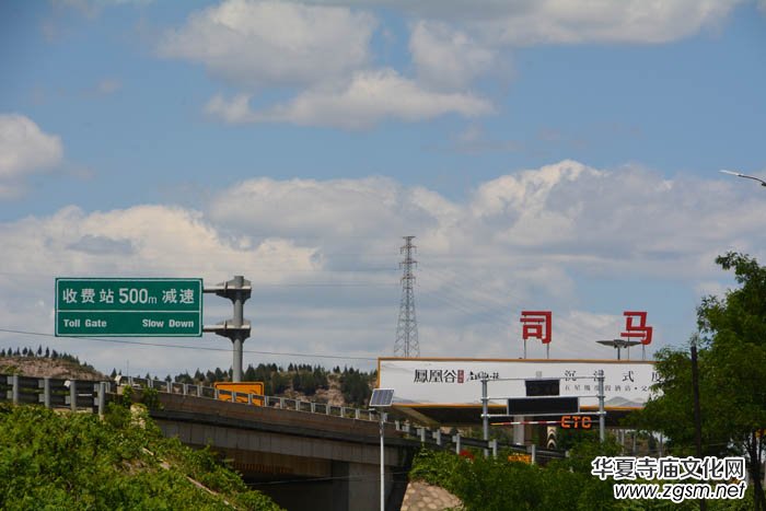 ���������ơ��ű�ˮ�(zh��n)������������� �r(n��ng)��Ժ�����_܎����� �Ѿ�Ԓɣ��