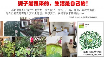 ���������ơ��ű�ˮ�(zh��n)������������� �r(n��ng)��Ժ�����_܎����� �Ѿ�Ԓɣ��