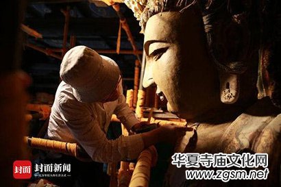 86�q�����ޏ�(f��)̩�� �½��^������C���ڮ�(hu��)