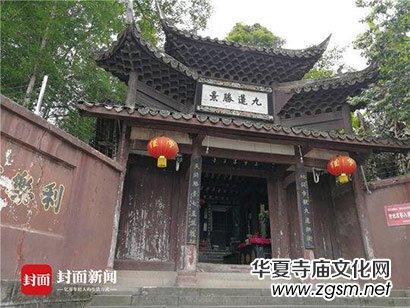 86�q�����ޏ�(f��)̩�� �½��^������C���ڮ�(hu��)