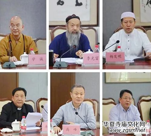 ȫ�����ڽ̈F(tu��n)�w(li��n)ϯ����Ε��h�ھ��e�� �W(xu��)��(x��)����������