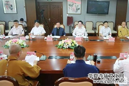 ȫ�����ڽ̈F(tu��n)�w(li��n)ϯ����Ε��h�ھ��e�� �W(xu��)��(x��)����������