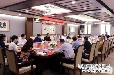 ȫ�����ڽ̈F(tu��n)�w(li��n)ϯ����Ε�(hu��)�h�ھ��e�� �W(xu��)��(x��)����������