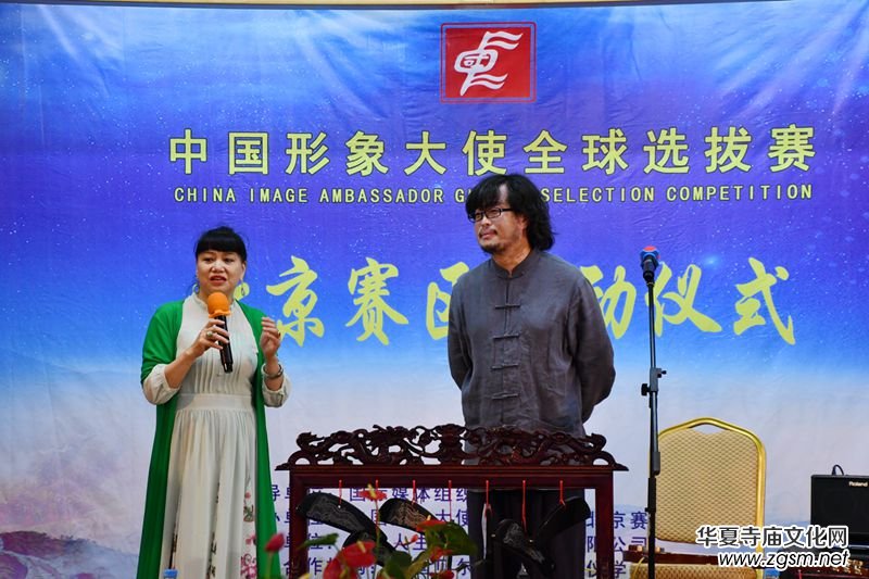 2018�Ї������ʹȫ���x��ِ����ِ�^(q��)���Ӄxʽ�ھ��e��