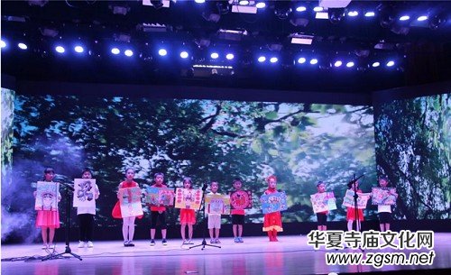 2018����ɫ���١�����ِ�^(q��)������Ļ