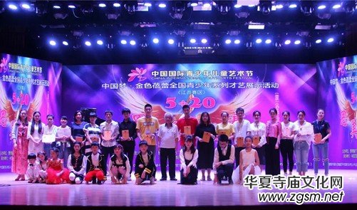 2018����ɫ���١�����ِ�^(q��)������Ļ