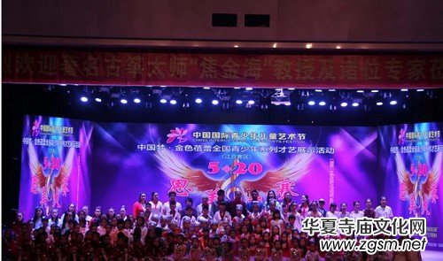 2018����ɫ���١�����ِ�^(q��)������Ļ