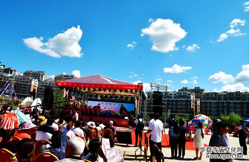 �ӱ�ʡ�е�ƽȪ?d��)Z��(l��)���Θ�(l��)�@��ʽ�_�@