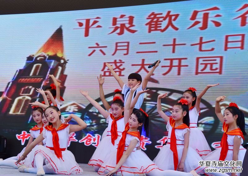 �ӱ�ʡ�е�ƽȪ?d��)Z��(l��)���Θ�(l��)�@��ʽ�_�@