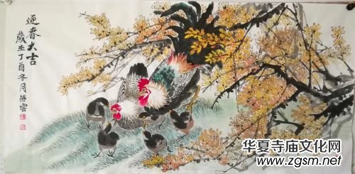 ���s�Ʊ�ѩ�\ī���c���y(t��ng)�����R��չ