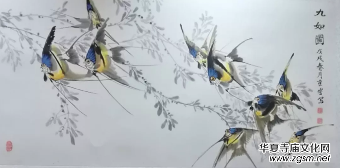 ���s�Ʊ�ѩ�\ī���c���y(t��ng)�����R��չ