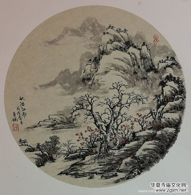 ���ҽ���÷СƷ�x