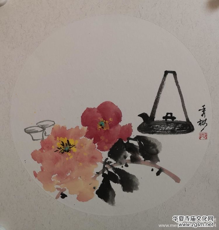 畫家靳秀梅小品選 畫家靳秀梅小品選