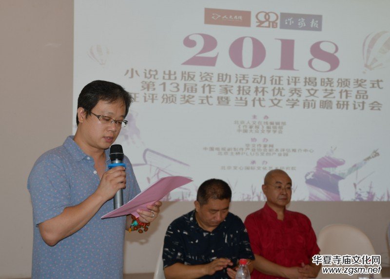 2018С�f(shu��)�����Y�����(d��ng)���u(p��ng)�ҕ� �C��(ji��ng)ʽ�ھ��e�k