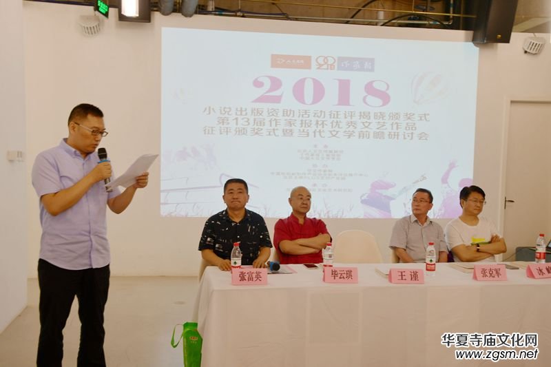 2018С�f(shu��)�����Y�����(d��ng)���u(p��ng)�ҕ� �C��(ji��ng)ʽ�ھ��e�k