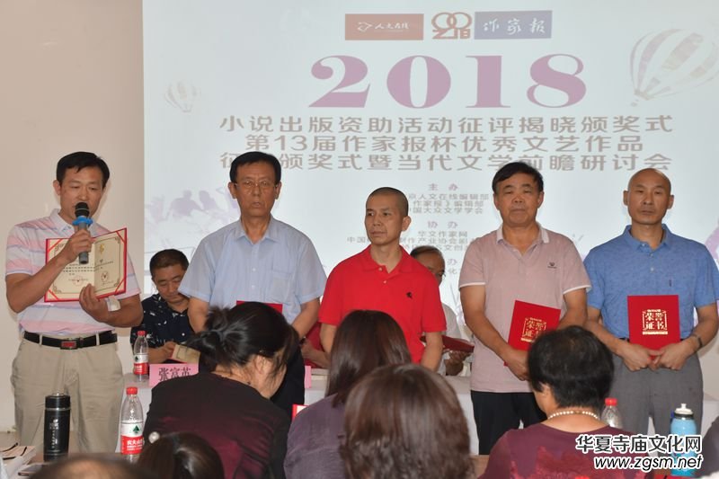 2018С�f(shu��)�����Y�����(d��ng)���u(p��ng)�ҕ� �C��(ji��ng)ʽ�ھ��e�k