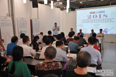 2018С�f�����Y��������u�ҕ� �C��ʽ�ھ��e�k