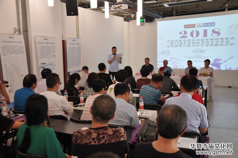 2018С�f(shu��)�����Y�����(d��ng)���u(p��ng)�ҕ� �C��(ji��ng)ʽ�ھ��e�k