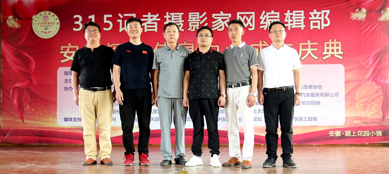 315ӛ�ߔzӰ�ҾW(w��ng)���՝}����Ϣ���ĳ���