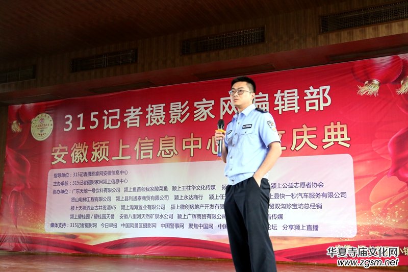 315ӛ�ߔzӰ�ҾW(w��ng)���՝}����Ϣ���ĳ���