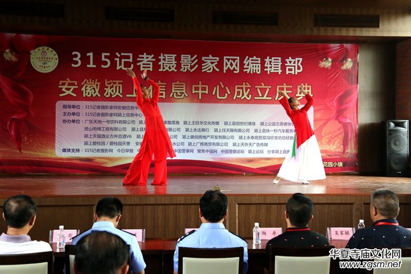 315ӛ�ߔzӰ�ҾW(w��ng)���՝}����Ϣ���ĳ���