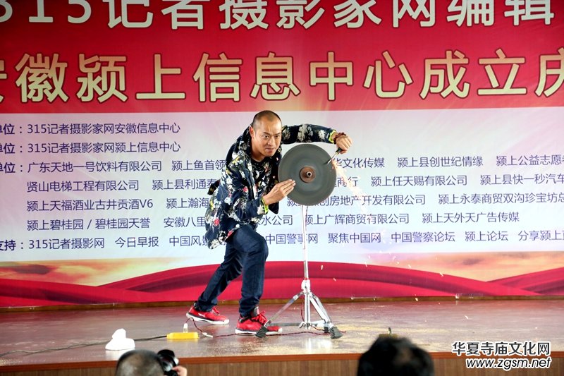 315ӛ�ߔzӰ�ҾW(w��ng)���՝}����Ϣ���ĳ���