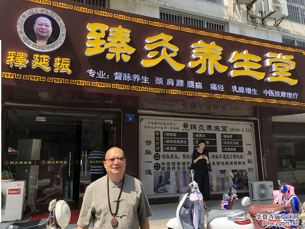 ����B(y��ng)���Ä�(chu��ng)�k�ˡ���������v�ĵ�����Ӗ�n���ڏV�����_�Ļ