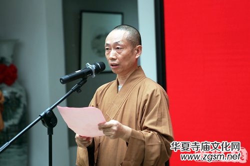 ��(d��ng)����ɮ�׌��Ї������ް�Y(ji��)�I(y��)��Ʒչ�ߵڶ������ް��_�W(xu��)