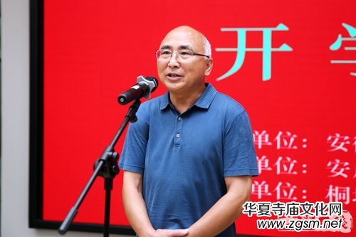 ��(d��ng)����ɮ�׌��Ї������ް�Y(ji��)�I(y��)��Ʒչ�ߵڶ������ް��_�W(xu��)