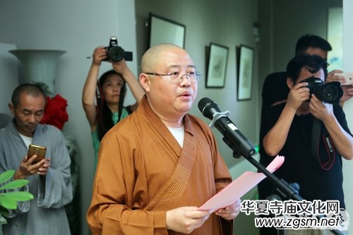 ��(d��ng)����ɮ�׌��Ї������ް�Y(ji��)�I(y��)��Ʒչ�ߵڶ������ް��_�W(xu��)