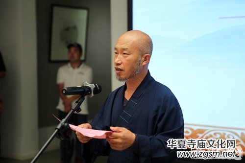 ��(d��ng)����ɮ�׌��Ї������ް�Y(ji��)�I(y��)��Ʒչ�ߵڶ������ް��_�W(xu��)