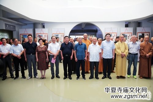 ��(d��ng)����ɮ�׌��Ї������ް�Y(ji��)�I(y��)��Ʒչ�ߵڶ������ް��_�W(xu��)