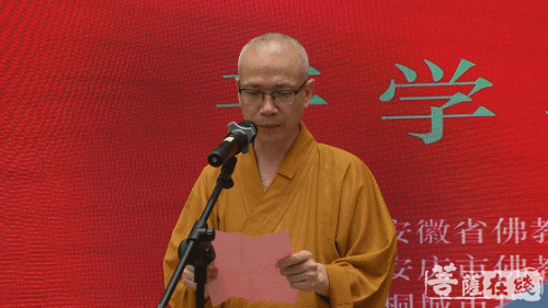 ��(d��ng)����ɮ�׌��Ї������ް�Y(ji��)�I(y��)��Ʒչ�ߵڶ������ް��_�W(xu��)