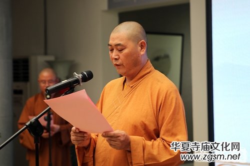 ��(d��ng)����ɮ�׌��Ї������ް�Y(ji��)�I(y��)��Ʒչ�ߵڶ������ް��_�W(xu��)