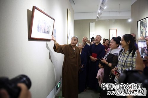 ��(d��ng)����ɮ�׌��Ї������ް�Y(ji��)�I(y��)��Ʒչ�ߵڶ������ް��_�W(xu��)