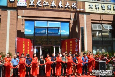 �Ї��üZ��Ʒ��̩���Ƙ�������v����