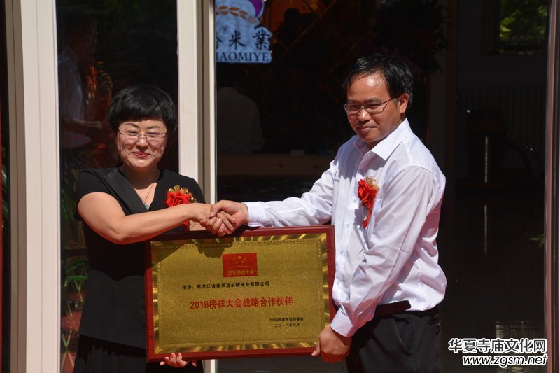 �Ї��üZ��Ʒ��̩���Ƙ�������v����