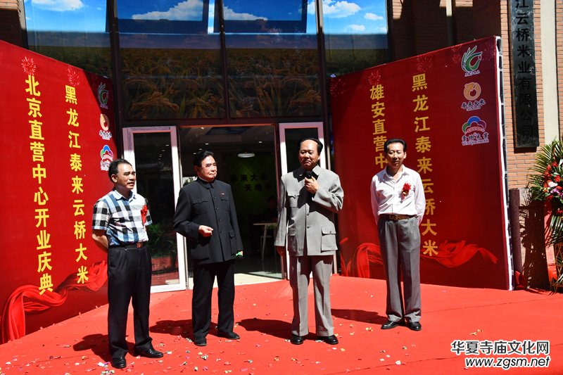 �Ї��üZ��Ʒ��̩���Ƙ�������v����