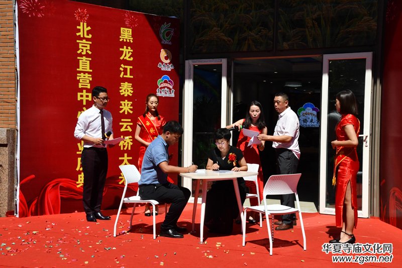 �Ї��üZ��Ʒ��̩���Ƙ�������v����