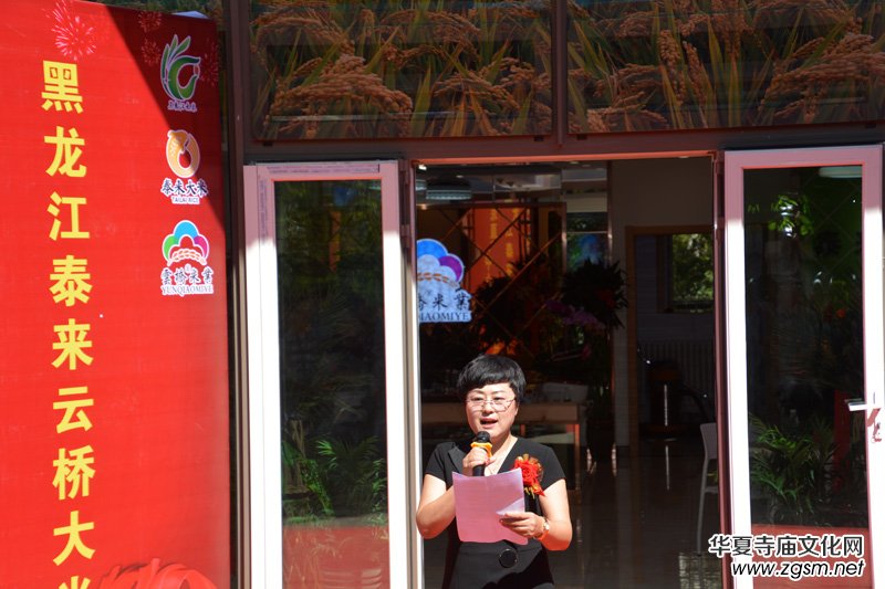 �Ї��üZ��Ʒ��̩���Ƙ�������v����