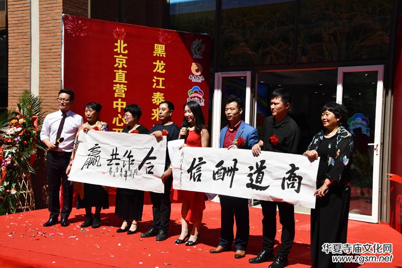 �Ї��üZ��Ʒ��̩���Ƙ�������v����