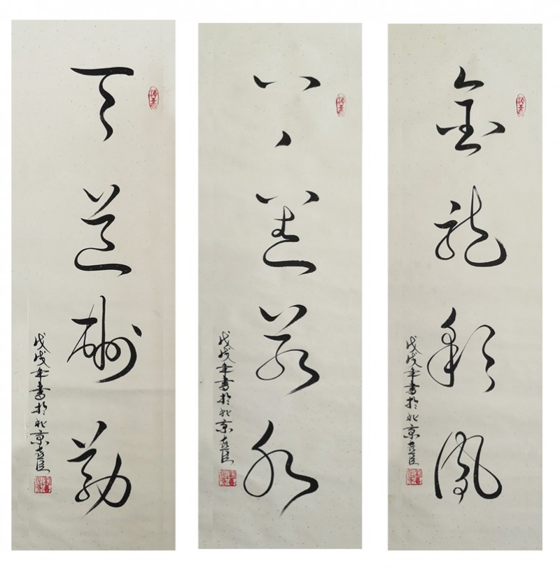 �������� ��ϲ��������Ԋ�����`