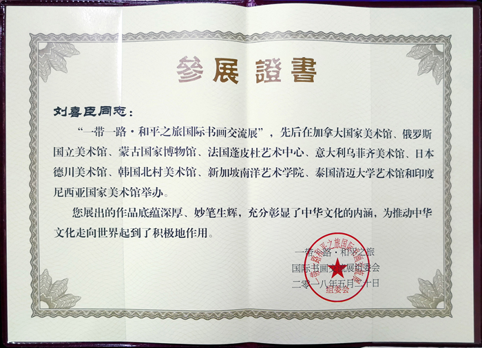 �������� ��ϲ��������Ԋ�����`